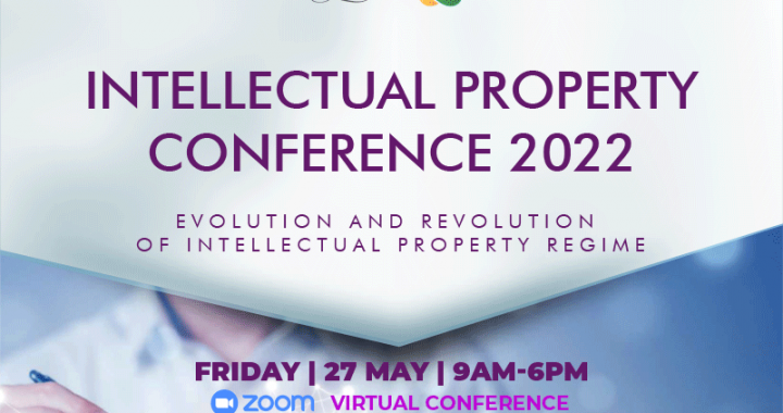 INTELLECTUAL-PROPERTY-CONFERENCE